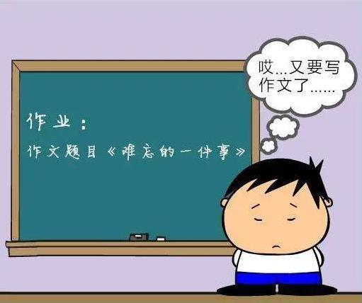 篮球完整训练计划_1
