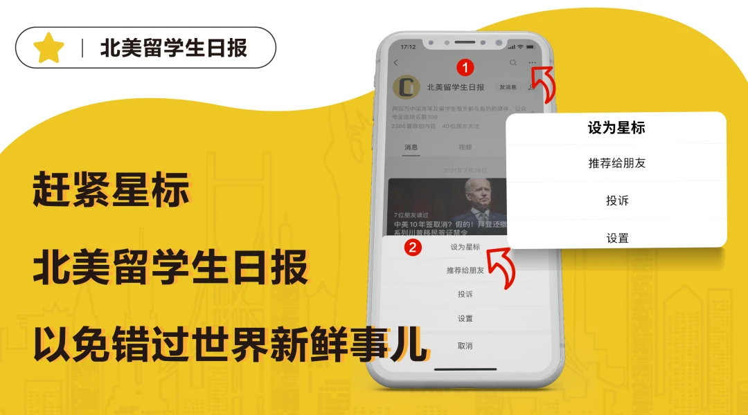 刻苦训练篮球时如何避免受伤的建议_0