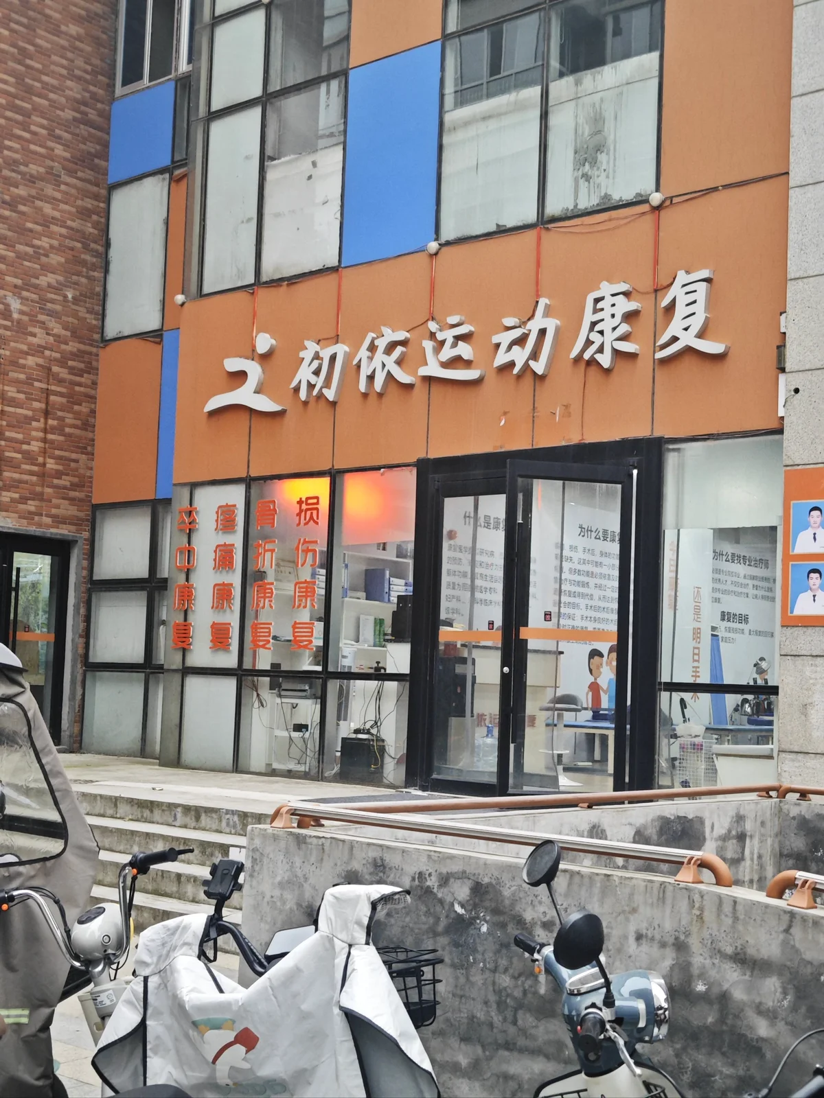 如何设计适合锦标赛的篮球战术_2